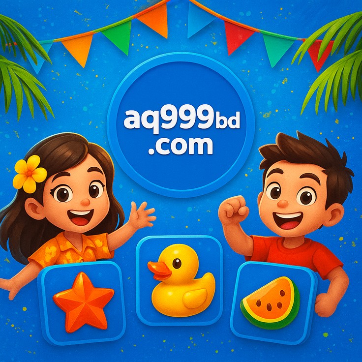 aq999 বাংলাদেশের